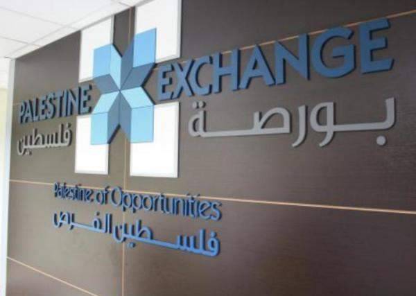 تراجع بورصة فلسطين بنسبة 0.04% إلى مستوى 525.10 نقطة