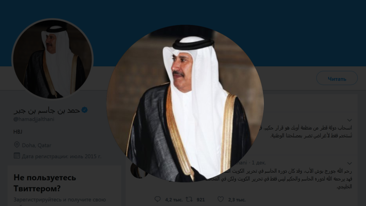 رئيس وزراء قطر السابق يعلق على انسحاب بلاده من "أوبك"