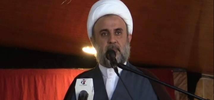 قاووق: هناك من يريد عنوان حكومة الوحدة الوطنية مجرد شعار مزيف