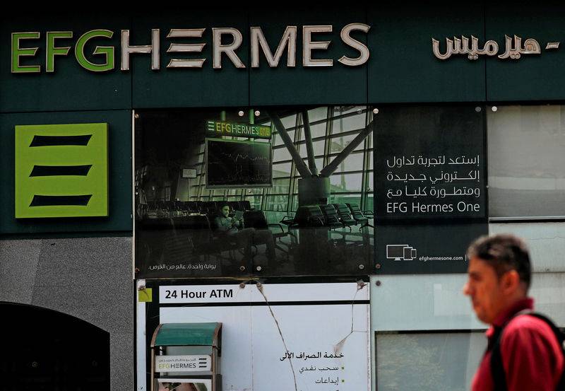 هيرميس المصرية تسعى للتوسع بأنشطة ترتيب وإعادة هيكلة الدين في 2019