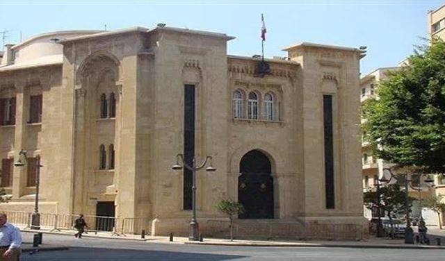 السفير الفرنسي في زيارة الى المجلس النيابي