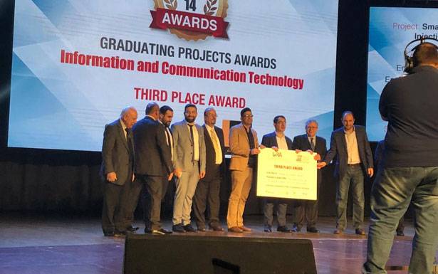 الجامعة الاسلامية شــاركـت في فعاليات

منتدى برنامج انجازات البحوث الصناعية