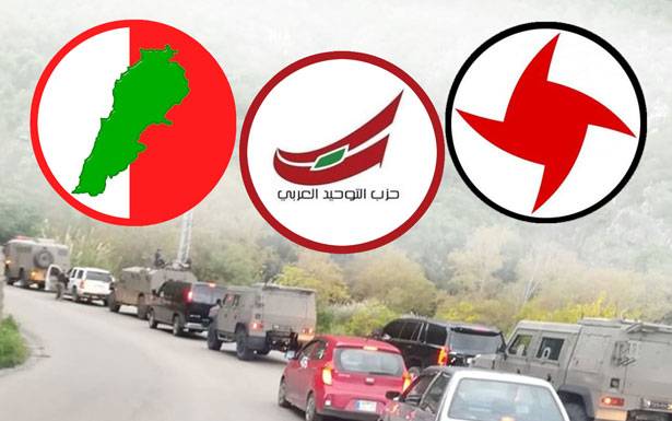 تجمع سياسي درزي معارض لجنبلاط قريباً...الاشتراكي