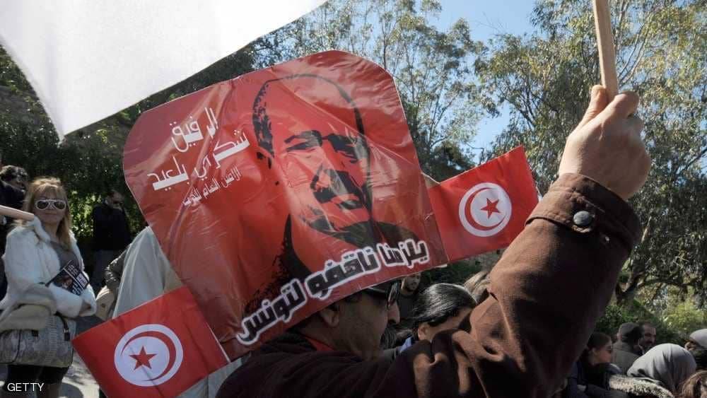 النيابة التونسية تؤكد تحقيقات 