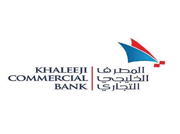 بنك 