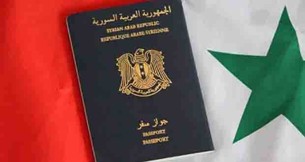 جواز السفر السوري يحافظ على مركزه، ما هو ترتيبه؟