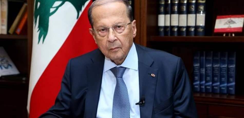 عون يتابع الأوضاع على الحدود ويتصل ببري والحريري وقائد الجيش