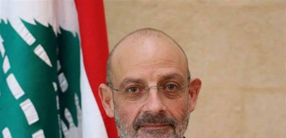 الصراف يعلّق على عملية 