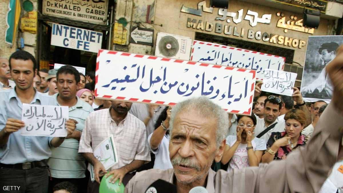 مصر.. منزل 