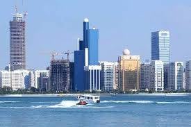 1.14 تريليون درهم مجموع الميزانيات الاتحادية للإمارات خلال 47 عاماً