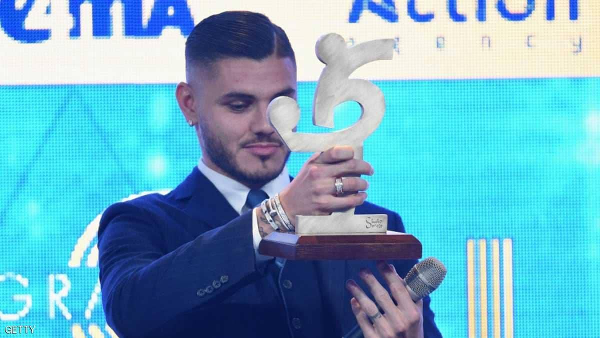بعد 7 أعوام.. إيكاردي يكسر احتكار يوفنتوس