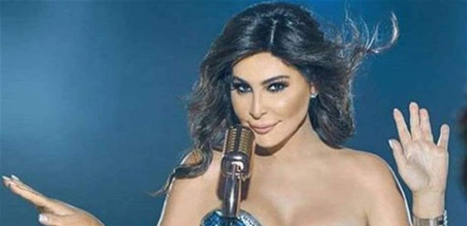إليسا بفستان قصير جدًا.. بكم اشترته؟