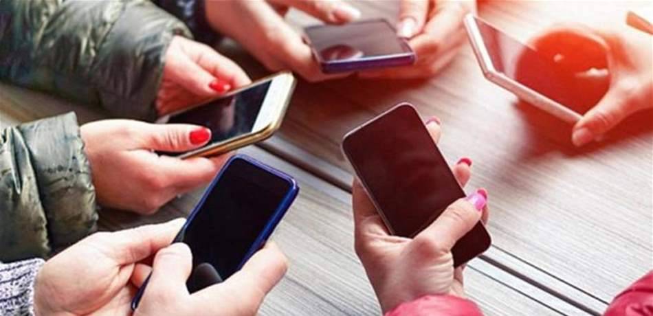 كيف يؤثر هاتفك على صحة مفاصلك؟