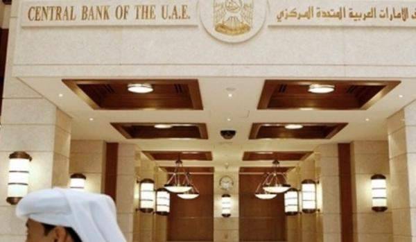 الإمارات والهند توقعان اتفاقية مبادلة للعملة بقيمة 35 مليار روبية