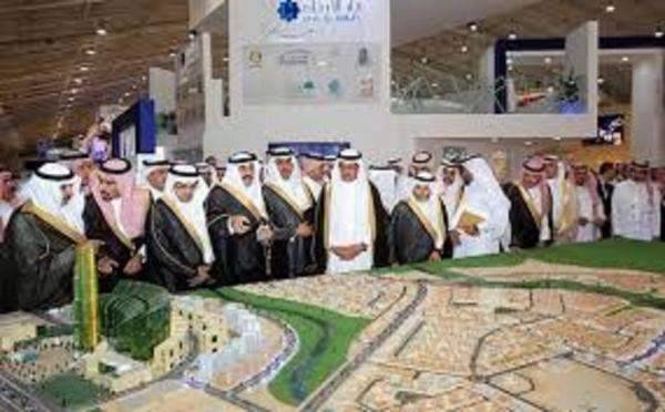 انطلاق فعاليات معرض "ريستاتكس جدة العقاري" ويستمر لغاية 9 كانون الاول
