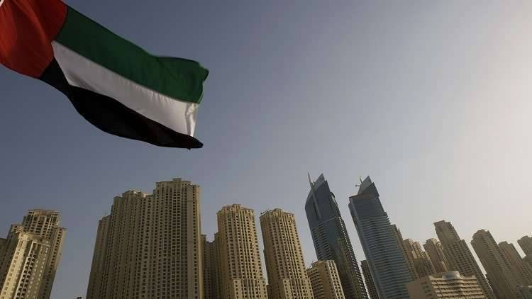 تراجع أسعار العقارات في دبي وأبو ظبي