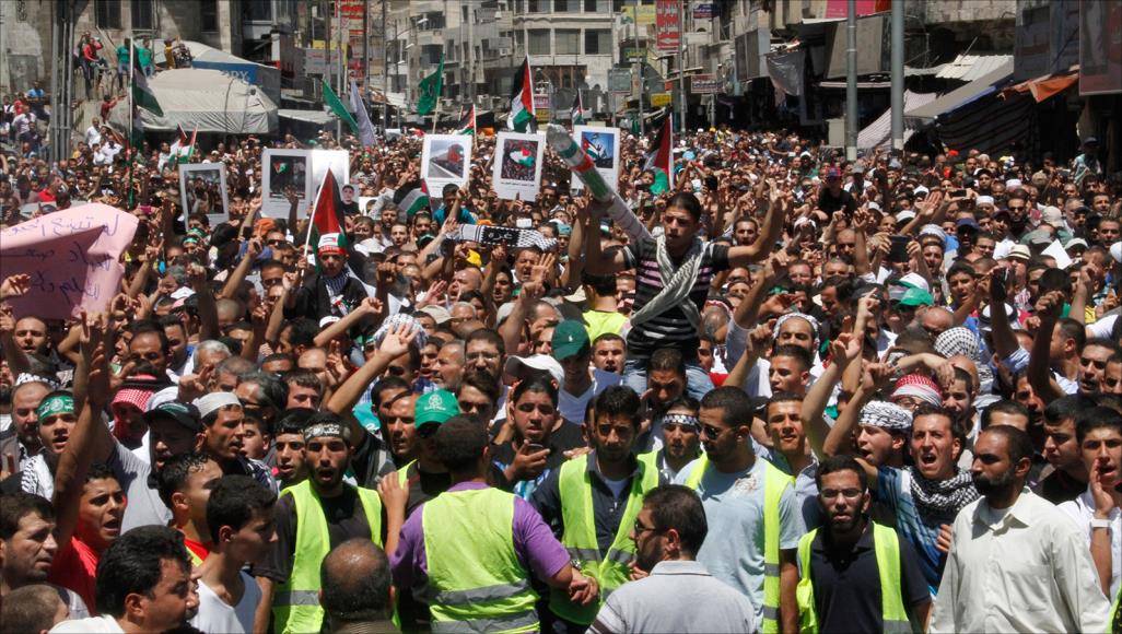 رفضاً لمشروع امريكي غداً...مسيرات حاشدة في غزة