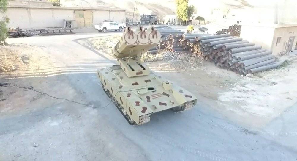 تعرف على الـ 