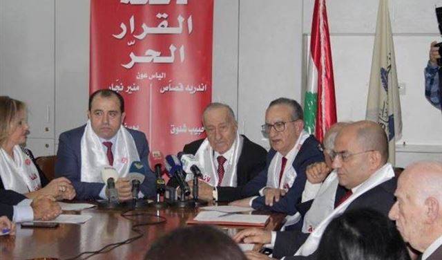 25 مرشحاً لانتخابات نقابة المحررين