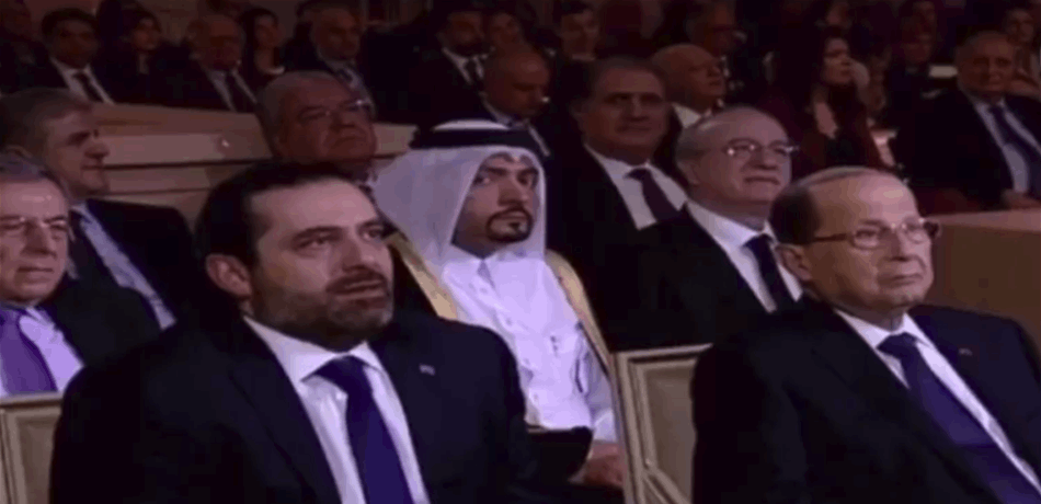 فيديو يظهر تأثر عون والحريري بأغنية 