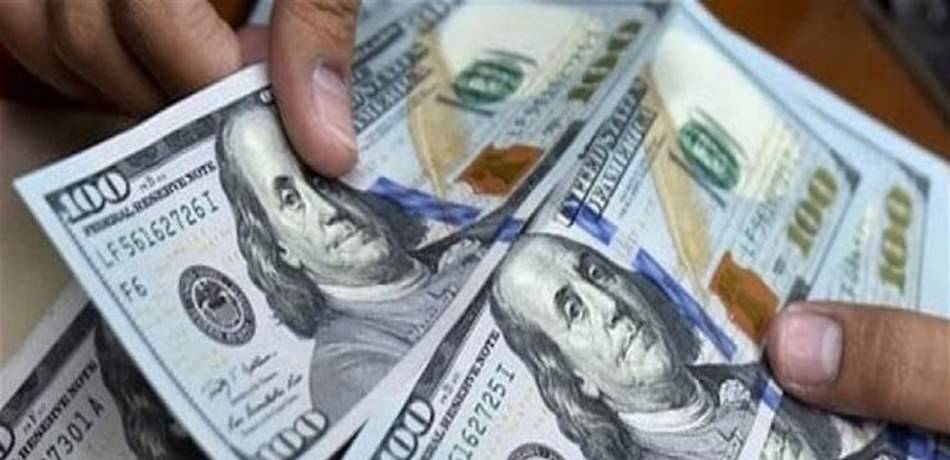 الدولار يرتفع.. ومخاوف من ركود اقتصادي محتمل
