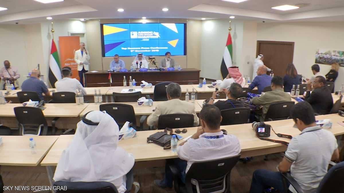 الكشف عن أسماء العدائين المشاركين بماراثون "أدنوك أبوظبي"