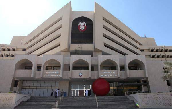 بلدية أبوظبي تعلن عن وجود 40 مشروعاً عقارياً على خارطة الإمارة