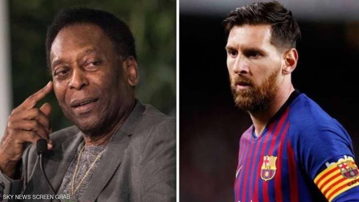تصريح "مهين" من بيليه بحق ميسي