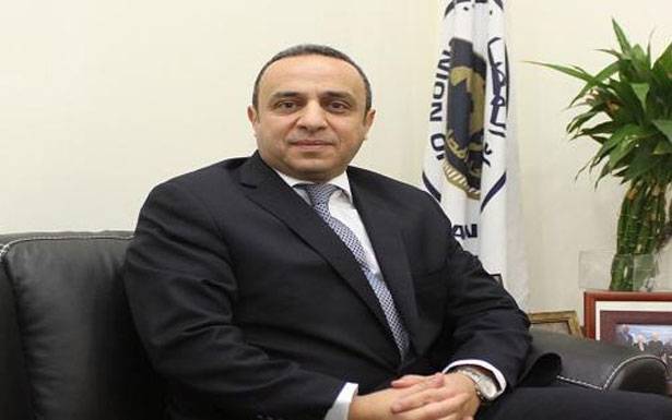 إتحاد المصارف العربيّة يستعدّ لإطلاق «مركز مُوحّد للوساطة والتحكيم»