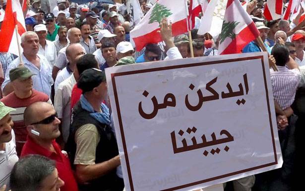 مصدر وزاري: وجوب وقف الاصوات الداعية الى الغاء «السلسلة»