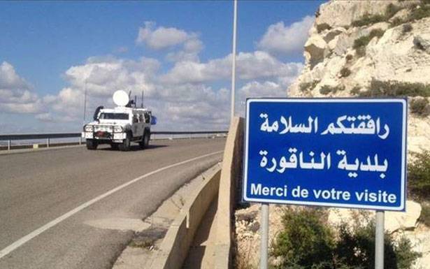 لبنان في الإجتماع الثلاثي في رأس الناقورة :

نرفض خروقات العدو الجويّة والبحريّة والبريّة والإستفزازات

ومزاعمه بوجود أنفاق مُجرّد إدعاءات