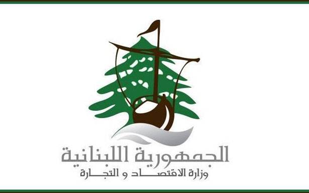 «حماية المستهلك»

بالمرصاد لأصحاب المولّدات
