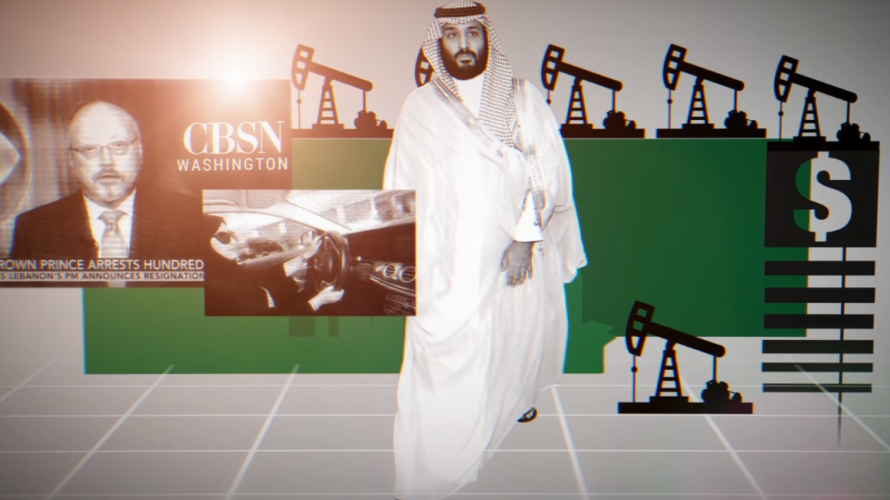هل يقود اغتيال خاشقجي إلى إعادة ترتيب البيت السعودي؟
