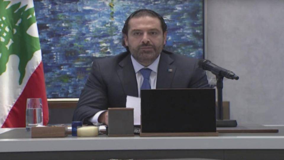 هل حفرت اسرائيل الانفاق يوم بنت الحائط على الحدود اللبنانية الفلسطينية المحتلة
الحريري يريد استعمال مركزه لأسلمة لبنان والغاء الدور الرئيسي المسيحي والشيعي
اتفاق الطائف السنّي الذي تم انجازه في السعودية جعل لبنان في ازمات دستورية طوال 30 سنة