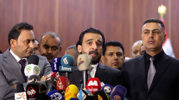 البرلمان العراقي يتنازل عن رواتب نوابه التقاعدية