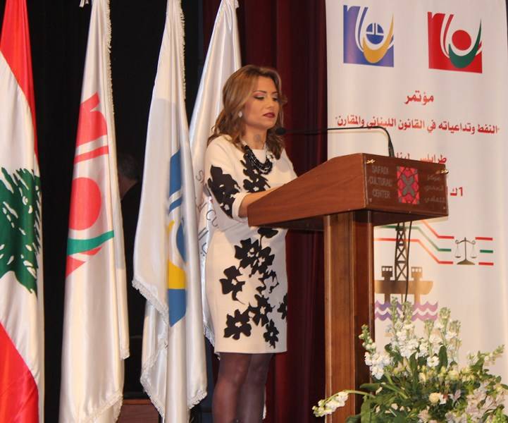 كلية الحقوق 3 عقدت مؤتمرها عن النفط وتداعياته في القانون