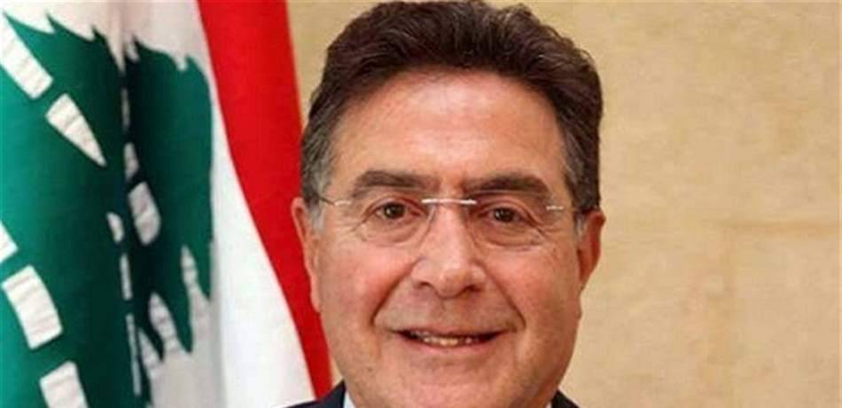 وزارة مكافحة الفساد تتحرّك ضد طيران الشرق الأوسط... فماذا يحدث؟