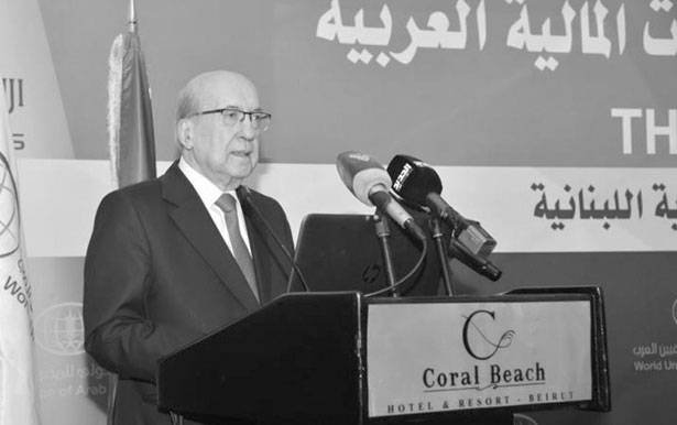 إفتتاح «مُنتدى مُدراء الإئتمان في المصارف»

طربية : لا نـــزال نأخذ العبر والدروس

من الأزمة الماليّة العالميّة