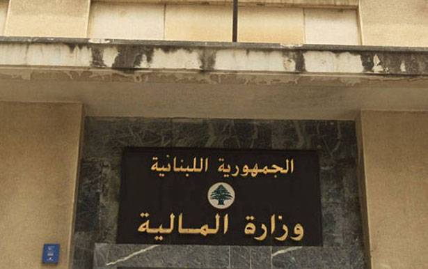 مُستحقات المتقاعدين ستدفع
بدءاً من الإثنين المقبل