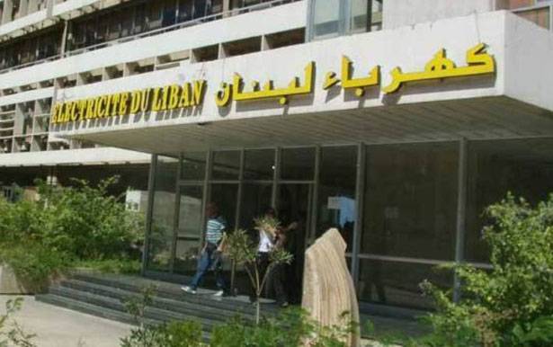 تعديل التعرفة نهائىاً بعد توفير الكهرباء 24

«لجــنة الأشغال» أوصــت بتأليف لجنــة

لمتابعة تنفيذ خــطّـــة الكهرباء