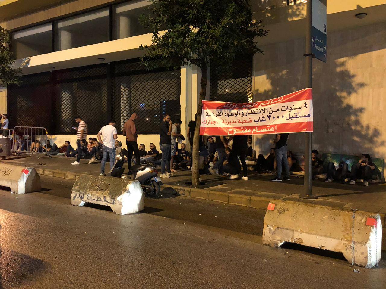 المدّعون 3000 والمدّعى عليه واحد... الدّولة!