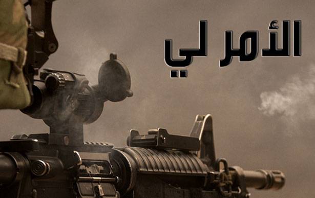 متى تقول الدولة «الأمر لي» ؟