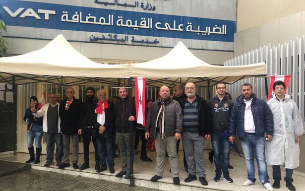 «حزب سبعة» أغلق مداخل

مبنى الـ TVA لعدة ساعات