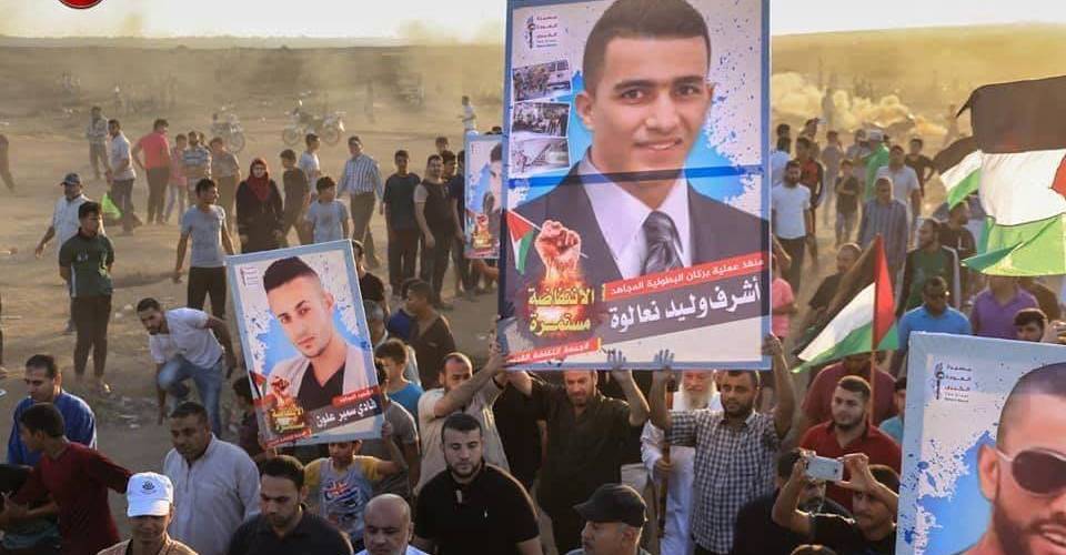اعتقلوا والدته المريضة وعاقبوا بلدته بأكملها... فلسطيني أهان إسرائيل