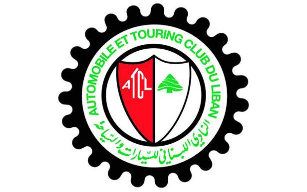 تكريم أبطال الـ ATCL

في سائر الألعاب الرياضيّة