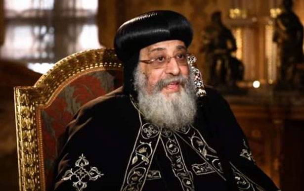 اعلان البطريرك الارثوذكسي تواضروس