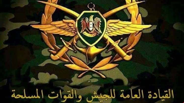 الجيش السوري يسرح كل من أتم خمس سنوات في الخدمة