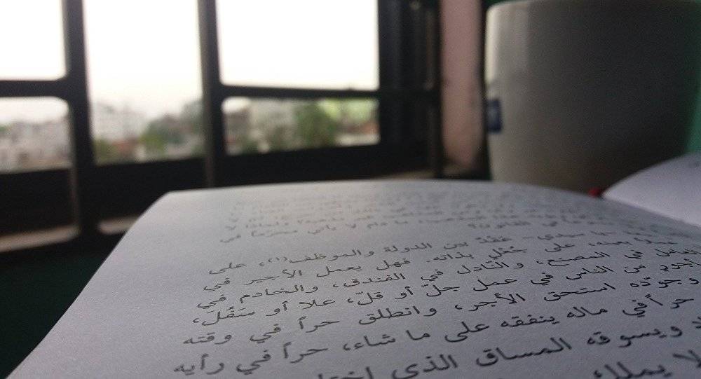 علميا... القراءة تغير الحياة إلى الأفضل في 5 جوانب
