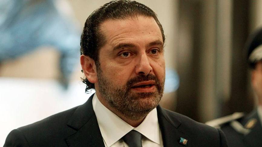"إشارة سعوديّة" إلى الحريري... للانتباه الى موقف الجبير!