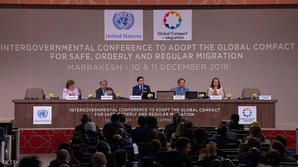 المغرب يحتضن المقر الخاص بالمرصد الأفريقي للهجرة